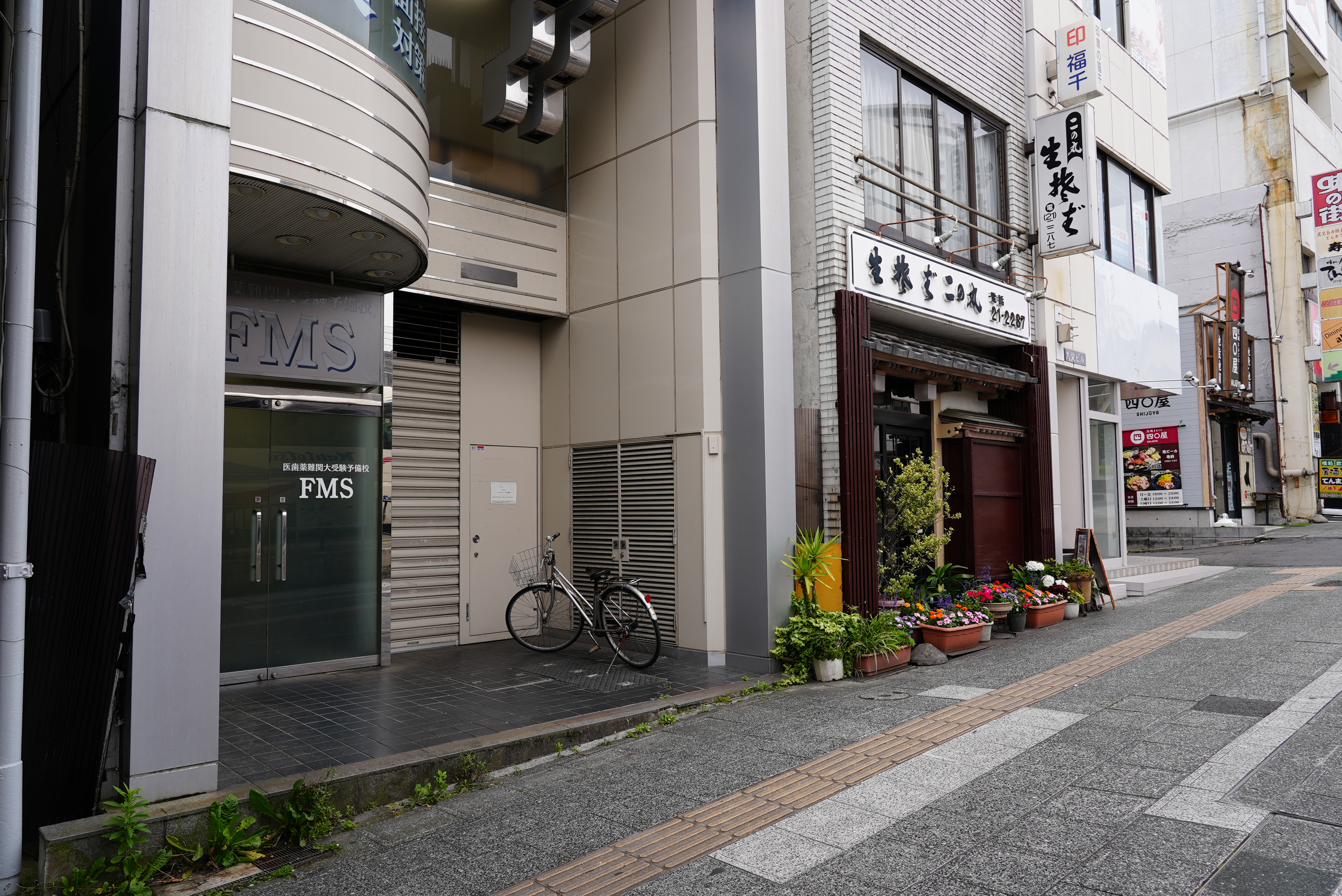 20250613FMS・二の丸